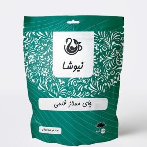 Newsha Premium Iranian Tea – Black Tea Ghalam Variety 250 Gram (3x)