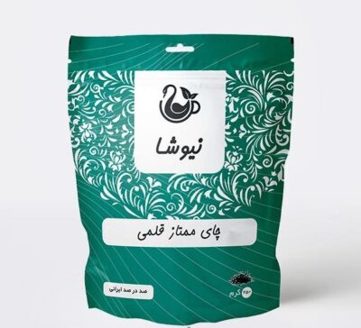 Newsha Persian Ghalam Black Tea | Rich Aroma & Traditional Loose Leaf Brew, 250 g (3 Packs)