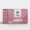 Herbal Tea Blend: Borage, Lemon Beebrush, Linden & Valerian 70 gr (10x)