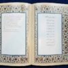 Selected Poems of Rudaki (English, Russian & Tajik Cyrillic)
