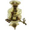 Persian Brass Samovar Decorative Charcoal Tea Maker 3-Liter