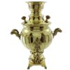 Persian Brass Samovar Decorative Charcoal Tea Maker 3-Liter
