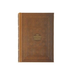 Epic of Persian Kings: Ferdowsi’s Shahnameh (English Edition)