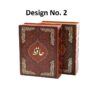 The Divan of Hafez Shirazi Book (Persian & English)