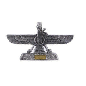 Historical Ahura Mazda Farvahar Gray Persian Figurine