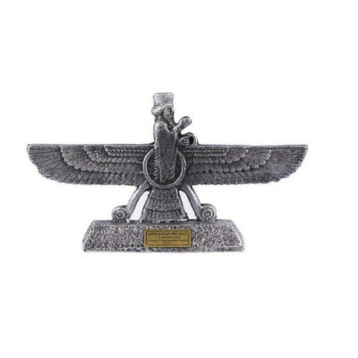 Historical Ahura Mazda Farvahar Gray Persian Figurine