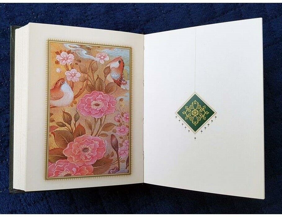 Ghazaliyat of Saadi Shirazi (Farsi Edition)