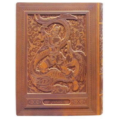 The Persian Book of Kings: Ferdowsi’s Shahnameh
