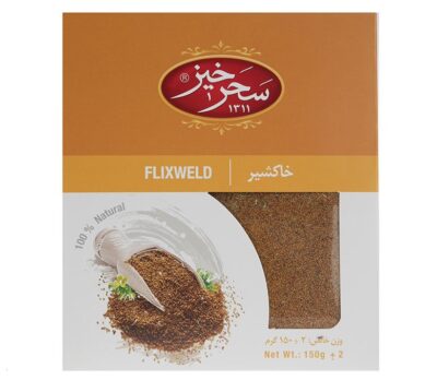 Premium Flixweed Seeds – Khakshir with Mild Nutty Flavor for Traditional Persian Drinks – 150g x5