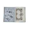 Rubaiyat Book by Omar Khayyam (Persian, Germany & English)
