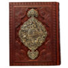 Epic of Persian Kings: Shahnameh Gift Edition with Decorative Box