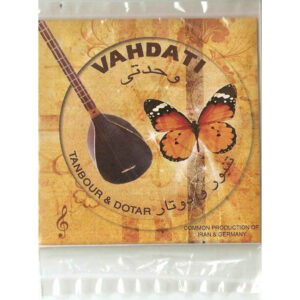Five (5) Packs of Strings for Persian Tanbur & Dutar