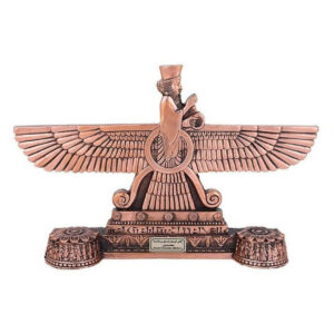 Historical Ahura Mazda Farvahar Bronze Persian Figurine