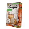 Beginner’s Persian Tombak Video Tutorial