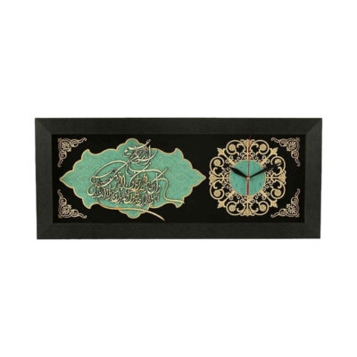 Traditional Islamic Wood Inlay Wall Clock with Ayat al-Kursi Verse – Religious Decor for Prayer Rooms and Muslim Homes
