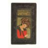Firooz & Nasrin Book by Niaz Shirazi