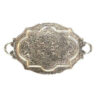 Traditional Brass Serving Tray - Hand Engraved Floral Design 1168