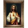 Pictorial Rug Depicting Christ