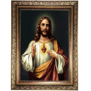 Pictorial Rug Depicting Christ