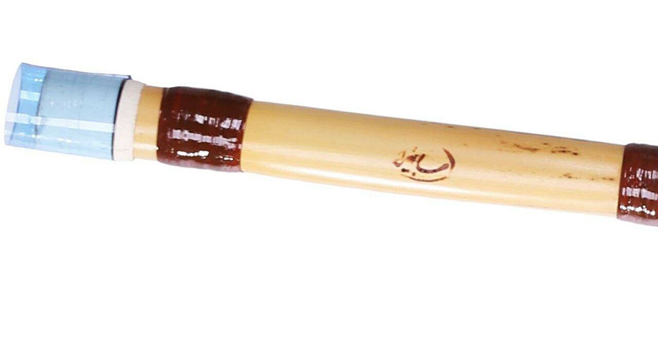 Persian Sabiza Woodwind Ney – La Tuning (3 Stamps)