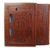Complete Works of Saadi Shirazi (Farsi Edition, with Frame)