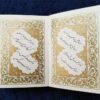 Do Beytihaye Baba Tahir Pocket Edition (Farsi)