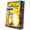 Beginner’s Persian Daf Video Course