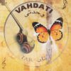 Pack of Strings for Persian Tar Model Vahdati