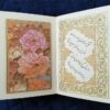 Do Beytihaye Baba Tahir Pocket Edition (Farsi)