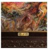 Persian Wall Hanging Rug from Tabriz Depicting Miniature M5