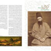 Masterpieces of Persian Painting (Farsi & English)