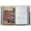 Masterpieces of Persian Painting Art