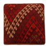 Authentic Persian Kilim Ottoman Pouf - Square Red Kilim