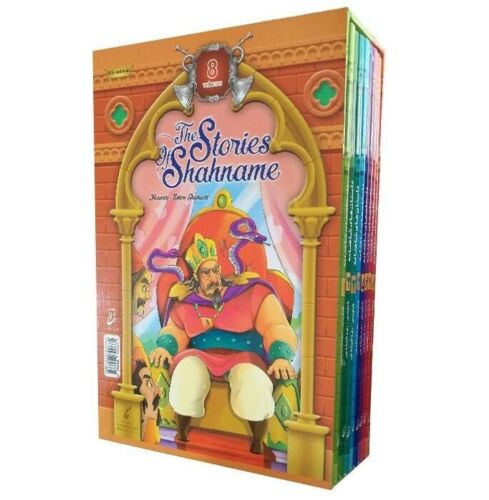 The Stories of Shahnameh Book 8 Vols
