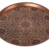 Traditional Copper Serving Tray - Hand Hammered Floral Design 619