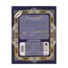 The Complete Collection of Masnavi Software
