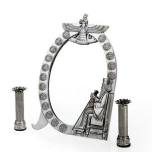 Persian Achaemenid & Farvahar Mirror and Candlesticks Set