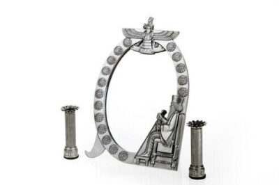 Persian Achaemenid and Farvahar Mirror and Candlestick Set, Ornate Metal Traditional Décor