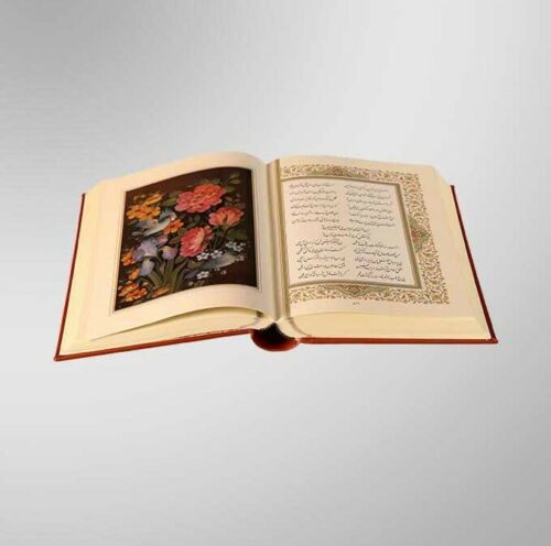 Selected Poems from the Divan of Shams-e Tabrizi