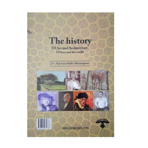 The History of Art and Architecture of Iran & World