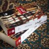 Kelidar Novel by Mahmoud Dowlatabadi, 5 Vols (Farsi)