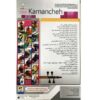 Persian Kamancheh Video Training Course