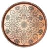 Traditional Copper Serving Tray - Hand Hammered Floral Design 619