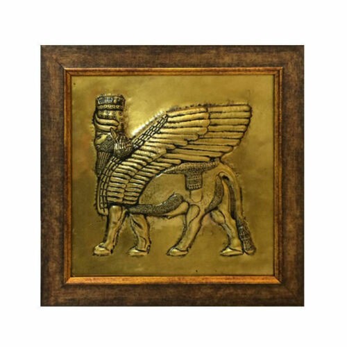 Framed Persian Engraved Brass Art Ancient Symbol