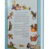 Good Stories for Good Boys by Mehdi Farboudi (Farsi)