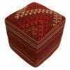 Authentic Persian Kilim Ottoman Pouf - Square Red Kilim