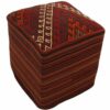 Authentic Persian Kilim Ottoman Pouf - Square Red Kilim H101