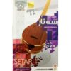 Persian Setar Video Tutorial – Beginner Course (1 DVD)