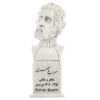 Sohrab Sepehri Bust Statue Iranian Poet & Painter