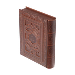The Gulistan by Saadi Shirazi (Farsi Edition with Box)